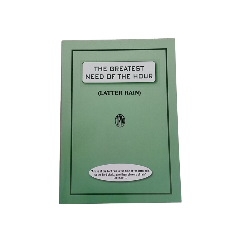 The Greatest Need of the Hour